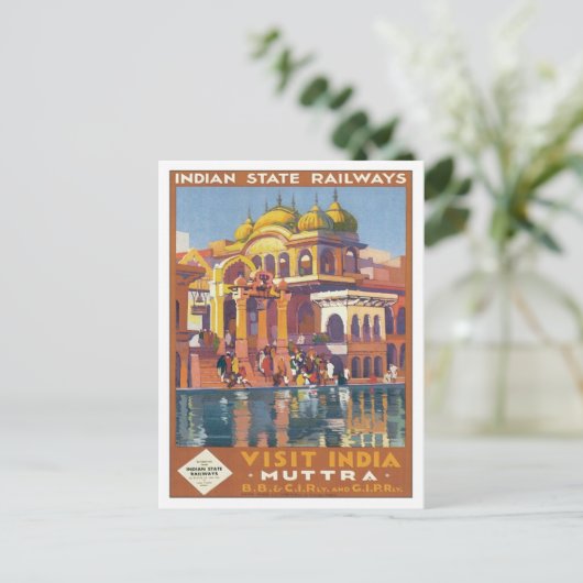  Muttra Mathura India Briefkaart (Staand voorkant)