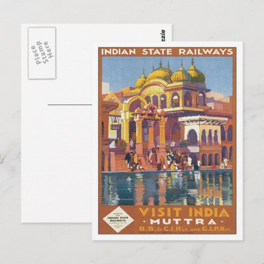  Muttra Mathura India Briefkaart (Voorkant / Achterkant)