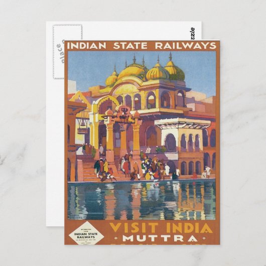  Muttra Mathura India Briefkaart (Voorkant / Achterkant)