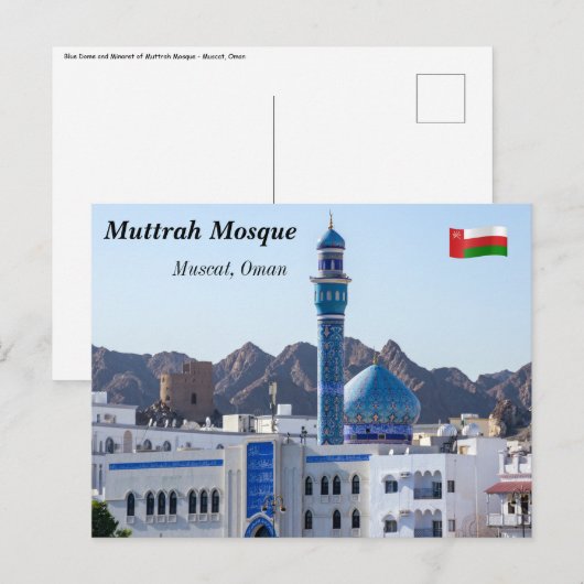 Muttrah-moskee - Muscat, Oman Briefkaart (Voorkant / Achterkant)