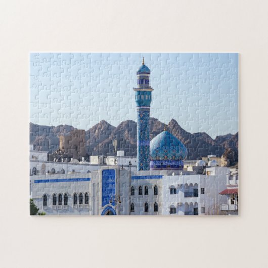Muttrah-moskee - Muscat, Oman Legpuzzel (Horizontaal)