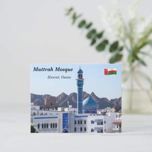 Muttrah Mosque - Muscat, Oman Briefkaart (Staand voorkant)