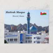 Muttrah Mosque - Muscat, Oman Briefkaart (Voorkant)