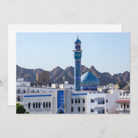 Muttrah Mosque - Muscat, Oman Kaart (Voorkant / Achterkant)