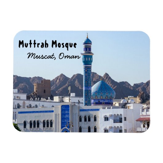 Muttrah Mosque - Muscat, Oman Magneet (Horizontaal)
