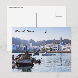 Muttrah vismarkt - Muscat, Oman Briefkaart
