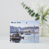 Muttrah vissersdok - Muscat, Oman Briefkaart (Staand voorkant)