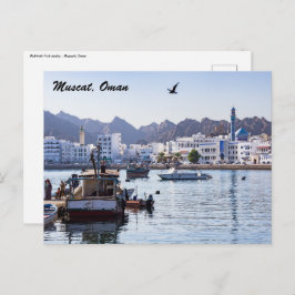 Muttrah vissersdok - Muscat, Oman Briefkaart