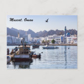 Muttrah vissersdok - Muscat, Oman Briefkaart (Voorkant)