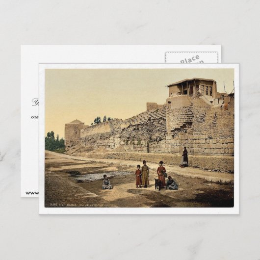 Muur waar St. Paul ontsnapte, Damascus, Heilige L Briefkaart (Voorkant / Achterkant)