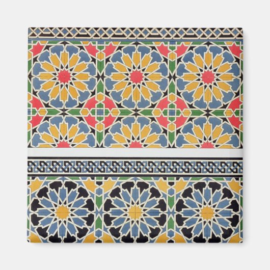 Muurtegels van de mihrab van de Cheykh-moskee Magneet (Voorkant)