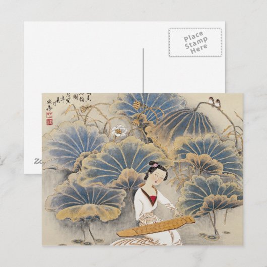 Muziek afspelen via Lotus Pond Briefkaart (Voorkant / Achterkant)