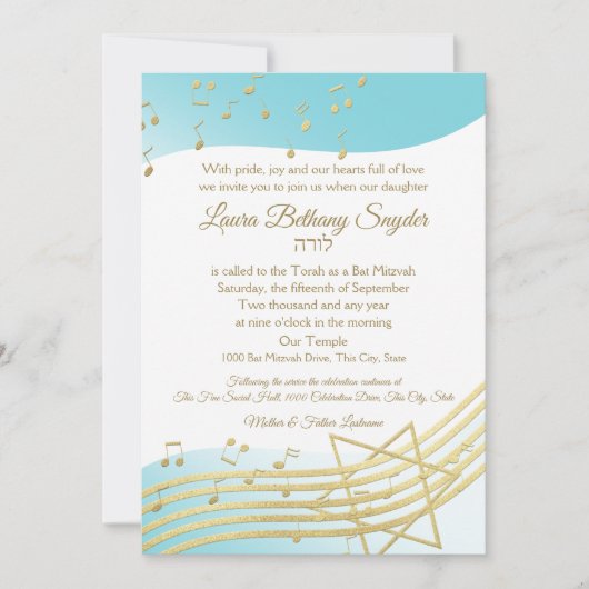 Muziek Bat Mitswa blauw en goud Kaart (Voorkant)