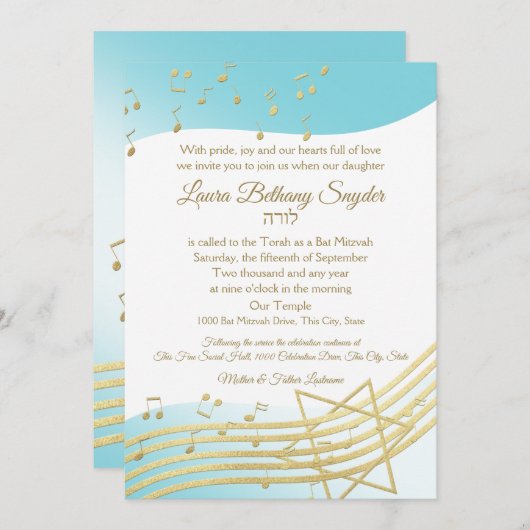 Muziek Bat Mitswa blauw en goud Kaart (Voorkant / Achterkant)