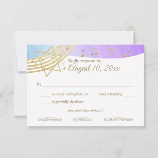 Muziek Bat Mitswa Gold Reactie RSVP Kaartje (Voorkant)
