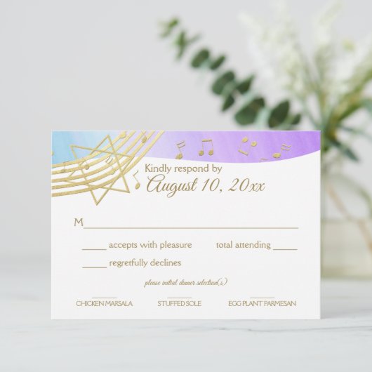 Muziek Bat Mitswa Gold Reactie RSVP Kaartje (Staand voorkant)