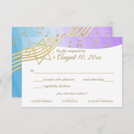 Muziek Bat Mitswa Gold Reactie RSVP Kaartje (Voorkant / Achterkant)