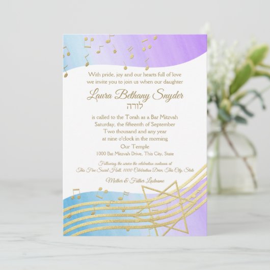 Muziek Bat Mitswa Waterverf en Gold2 Kaart (Staand voorkant)