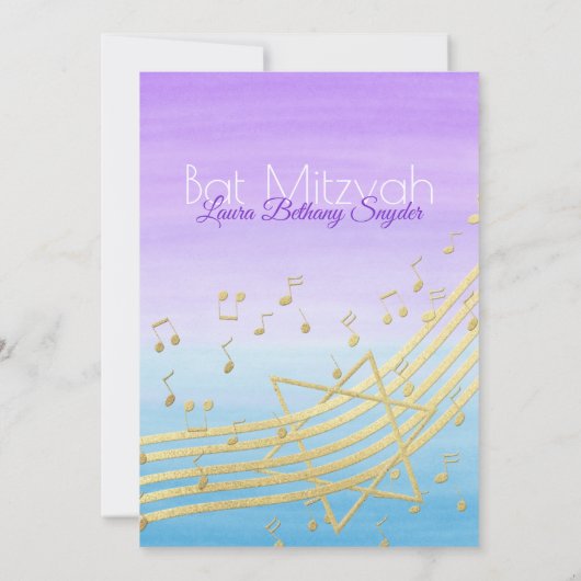 Muziek Bat Mitswa Waterverf en Gold2 Kaart (Achterkant)