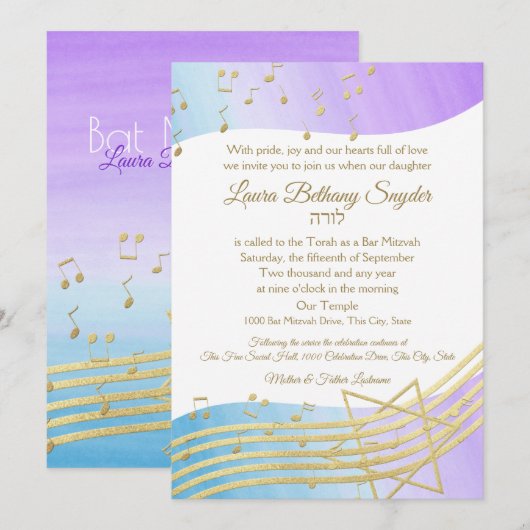 Muziek Bat Mitswa Waterverf en Gold2 Kaart (Voorkant / Achterkant)