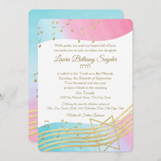 Muziek Bat Mitswa Waterverf en Goud Kaart (Voorkant / Achterkant)