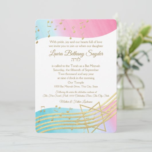 Muziek Bat Mitswa Waterverf en Goud Kaart (Staand voorkant)