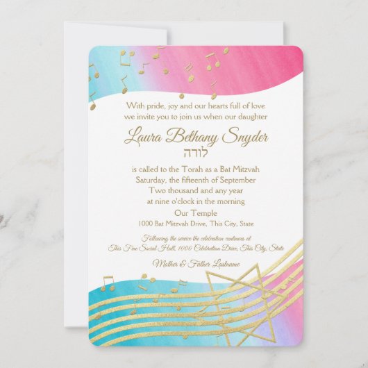 Muziek Bat Mitswa Waterverf en Goud Kaart (Voorkant)