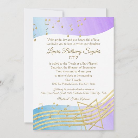 Muziek Bat Mitswa Waterverf en Goud Kaart (Voorkant)