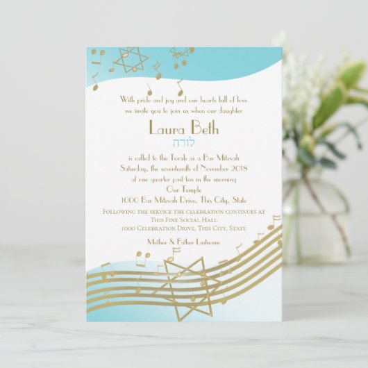 Muziek in de Air Bat Mitswa Kaart (Staand voorkant)