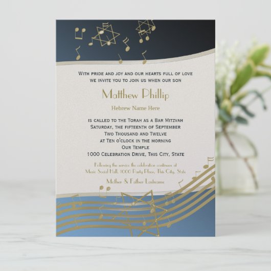 Muziek in de lucht Bar Mitzvah 7.5 Kaart (Staand voorkant)