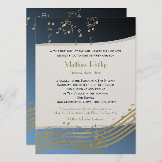 Muziek in de lucht Bar Mitzvah 7.5 Kaart (Voorkant / Achterkant)