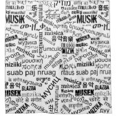 Muziek in verschillende talen douchegordijn (Voorkant)