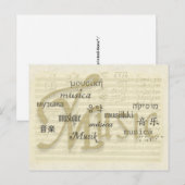 Muziek is een universele taal briefkaart (Voorkant / Achterkant)