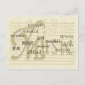 Muziek is een universele taal briefkaart (Voorkant)