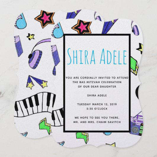 Muziek omhoog zetten kaart (Voorkant / Achterkant)