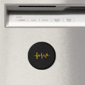 Muziek pulse Notes Clef Frequency Wave Sound Magneet (Insitu (Vaatwasser))