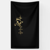 Muziek pulse Notes Clef Heartbeat Spandoek (Verticaal)