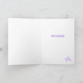 Muziek thema Happy Birthday gepersonaliseerd Kaart (Binnen)