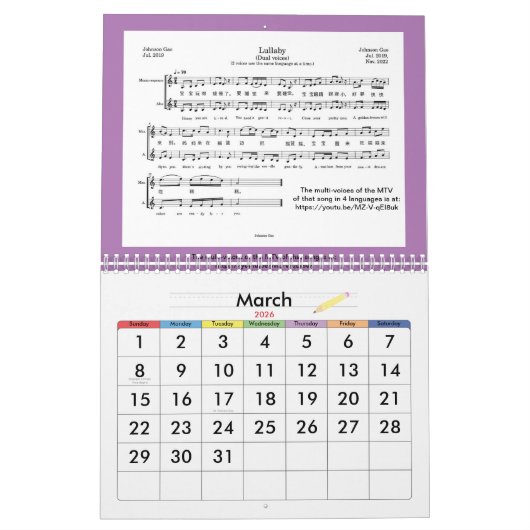 Muziekkalender van 2026, het jaar van het paard kalender (Mar 2026)