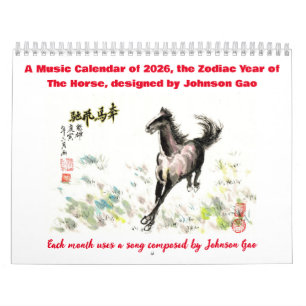 Muziekkalender van 2026, het jaar van het paard kalender