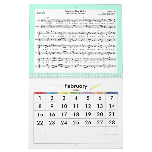 Muziekkalender van 2026, het jaar van het paard kalender (Feb 2026)
