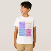 Muziekmajoor/student/leraar T-shirt (Voorkant volledig)