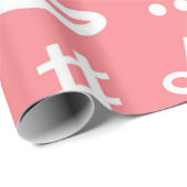 Muziekpatroon Cadeaupapier (Rol Hoek)