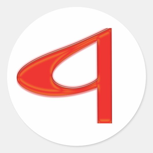 Muzikale brief een levendige rode kleur ronde sticker (Voorkant)