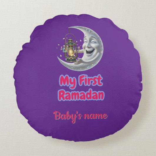 My first RAMADAN Rond Kussen (Voorkant)
