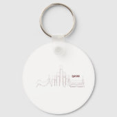 My Home Qatar – Minimalist Design Sleutelhanger (Voorkant)