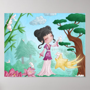 My Imagary Poster