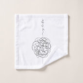 My Life Bad Handdoek (Wasdoekje)