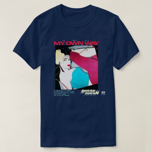 MY OWN WAY Japanse single uit 1981 T-shirt (Design voorkant)