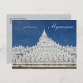 Mya Thein Tan Pagode bij Mingun Myanmar Briefkaart (Voorkant / Achterkant)